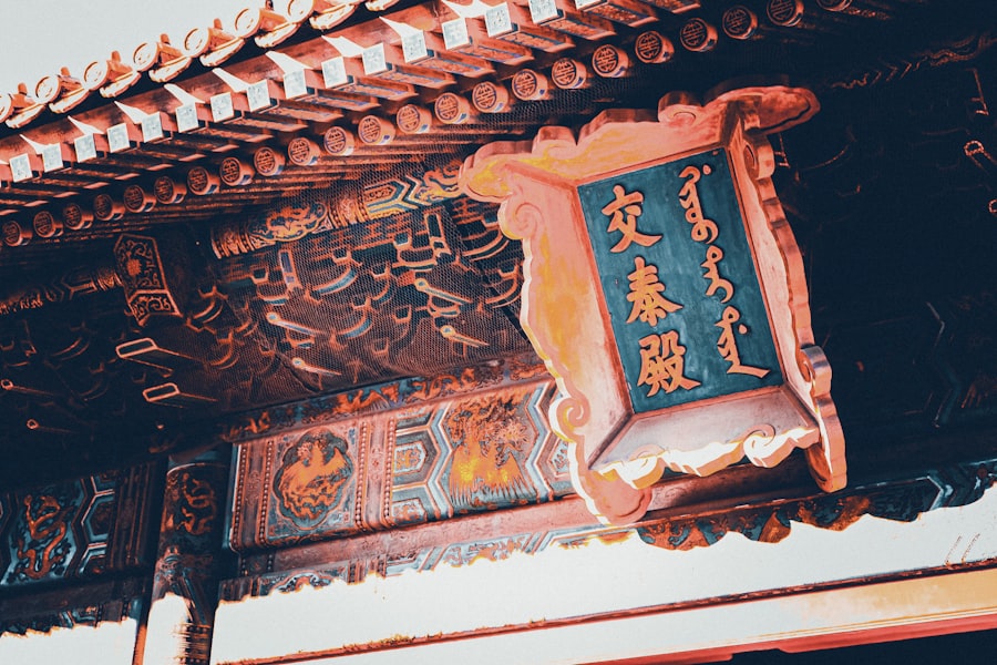 Photo Decoração Japandi